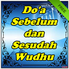 Doa Sebelum dan Sesudah Wudhu Lengkap آئیکن