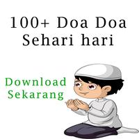 برنامه‌نما 100+ Doa Sehari Hari عکس از صفحه