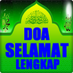 ”Doa Selamat Lengkap