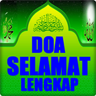 Doa Selamat Lengkap biểu tượng