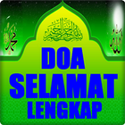 Doa Selamat Lengkap icône