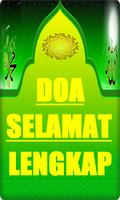 1 Schermata Doa Selamat Lengkap