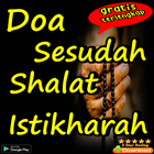 Doa Sesudah Shalat Istikharah simgesi