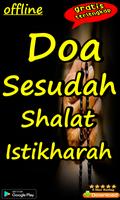 Doa Sesudah Shalat Istikharah Ekran Görüntüsü 1
