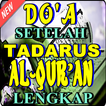 Doa Setelah Tadarus Al-Qur'an Lengkap
