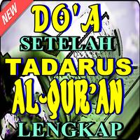 Doa Setelah Tadarus Al-Qur'an Lengkap capture d'écran 1