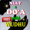 Doa Setelah Wudhu Terbaru