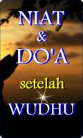 Doa Setelah Wudhu Terbaru poster