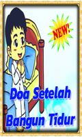 Doa Setelah Bangun Tidur Screenshot 1