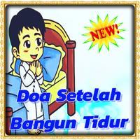 Doa Setelah Bangun Tidur Screenshot 2