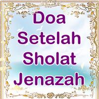 Doa Setelah Sholat Jenazah gönderen