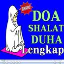 Bacaan Doa Shalat Sunnah Duha Lengkap APK