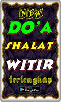 Doa Shalat Witir Screenshot 1