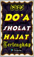 Doa Sholat Hajat screenshot 3