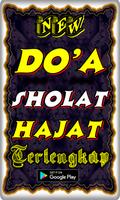 Doa Sholat Hajat capture d'écran 3