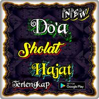 Doa Sholat Hajat poster