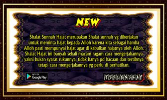 Doa Sholat Hajat screenshot 2