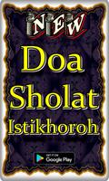Doa Sholat Istikhoroh Screenshot 3