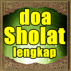 Doa Sholat Lengkap ikona