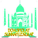 APK Do'a Sholat Sunnah Lengkap