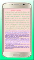 Do'a Sholat Sunnah Lengkap تصوير الشاشة 3
