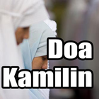 Icona Doa Sholat Tarawih / Doa Kamilin