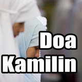 Doa Sholat Tarawih / Doa Kamilin icon