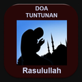 doa sesuai tuntunan islam