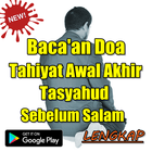 Doa Tahiyat Awal Akhir Tasyahud-icoon