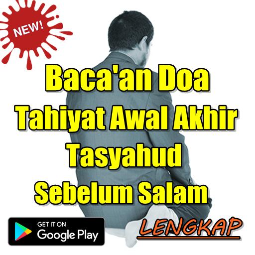 Niat Dan Tata Cara Shalat Tahajud Lengkap Beserta Bacaan