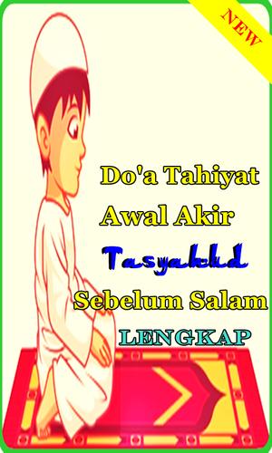 Doa Tahiyat Awal Akhir Sebelum Salam Lengkap For Android Apk Download