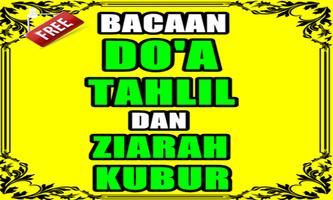 Doa Tahlil Arwah Dan Ziarah Kubur Orang Tua ภาพหน้าจอ 1