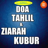 Doa Tahlil Dan Ziarah Kubur الملصق