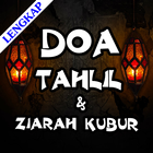 Doa Tahlil & Ziarah Kubur Terlengkap icône