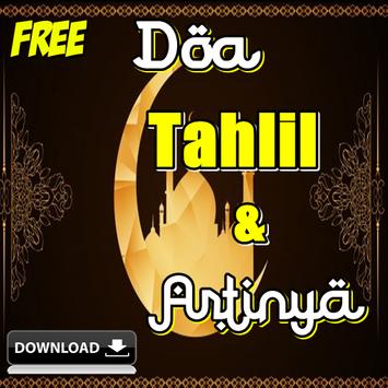 Bacaan Dan Doa Tahlil Apk App تنزيل مجاني لأجهزة Android
