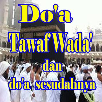 Do'a Tawaf Wada' dan do'a sesudahnya for Android - APK 