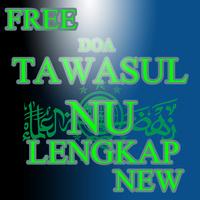 Doa Tawasul NU Lengkap poster