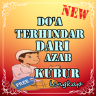 Doa Terhindar Dari Azab Kubur ไอคอน