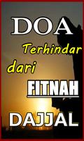 DOA TERHINDAR FITNAH DAJJAL TERLENGKAP Affiche