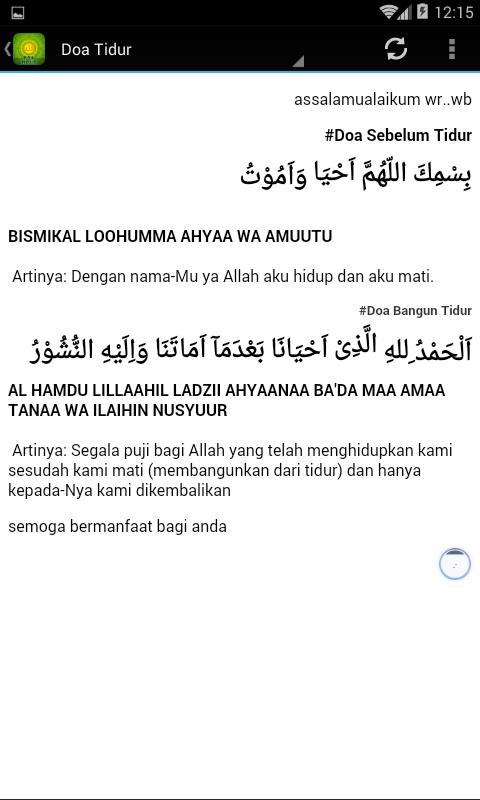 Doa Tidur For Android Apk Download