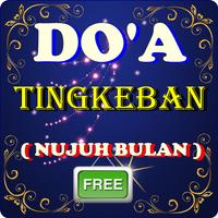 Panduan Doa "Tingkeban" Terbaru imagem de tela 1