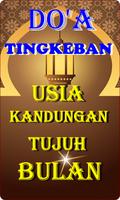 Panduan Doa "Tingkeban" Terbaru スクリーンショット 2