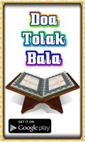 DOA TOLAK BALA 截图 1