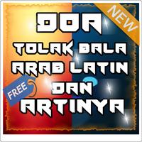 Doa  Tolak Bala Arab Latin dan Artinya bài đăng