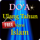 Doa Ulang Tahun Dalam Islam icon