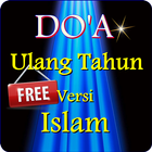 Doa Ulang Tahun Dalam Islam icône