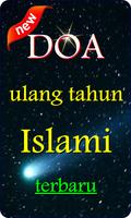 Doa Ulang Tahun Dalam Islam پوسٹر