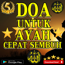 Doa Untuk Ayah Cepat Sembuh APK