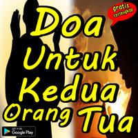 Doa Untuk Kedua Orang Tua gönderen