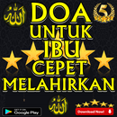 Doa Untuk Ibu Cepat Melahirkan APK